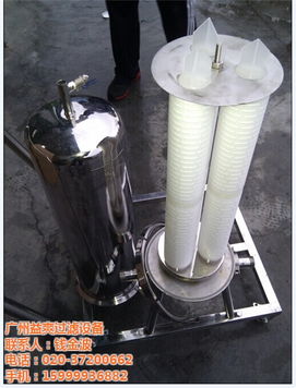 滤器行业解析 从保定多袋过滤器到广州益爽生产的营销策略