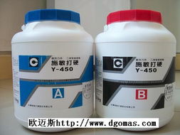 东莞市欧迈斯电子材料 多元产品线解析与休闲食品业务介绍