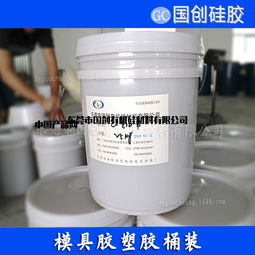 糖果食品级模具专用硅胶 加成型硅胶在非即饮型茶领域的应用