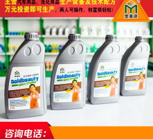 非即饮型茶的魅力 高清图片下的品质探索