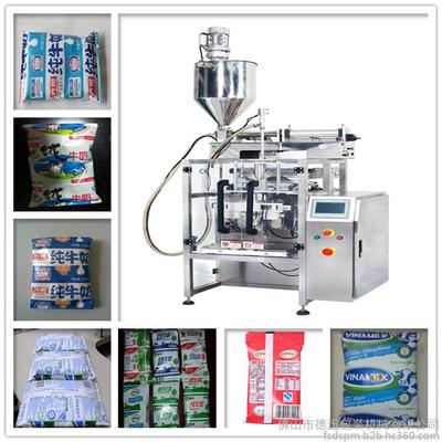 德迅机械 专业袋装葡萄汁包装机厂家，引领休闲食品包装新趋势