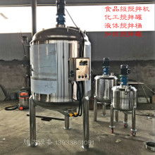 正鼎联邦生泰度量衡广东分公司 专注非即饮型茶专业生产与安装调试