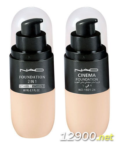 双效液体产品 创新科技，卓越体验